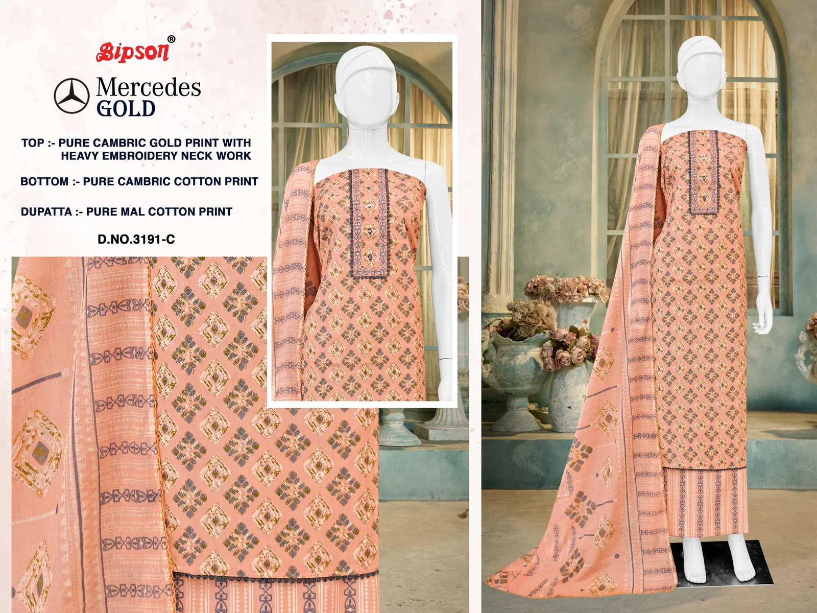 Mercedes Gold 3191 By Bipson Cotton Cambric Printed Dress Material Surat Wholesale Market